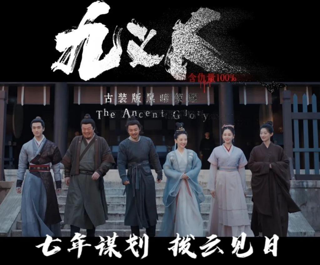 不想再看张嘉倪演小三了