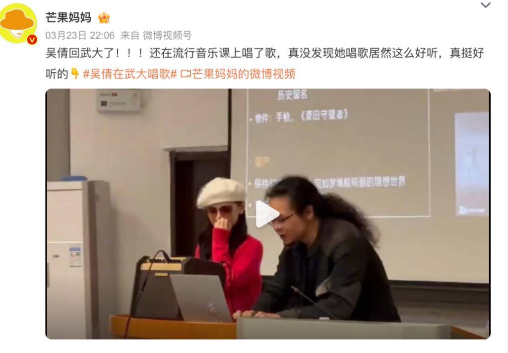 不想再看张嘉倪演小三了
