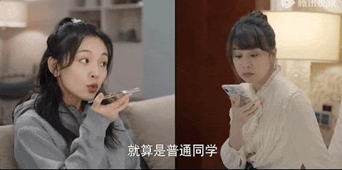 不想再看张嘉倪演小三了