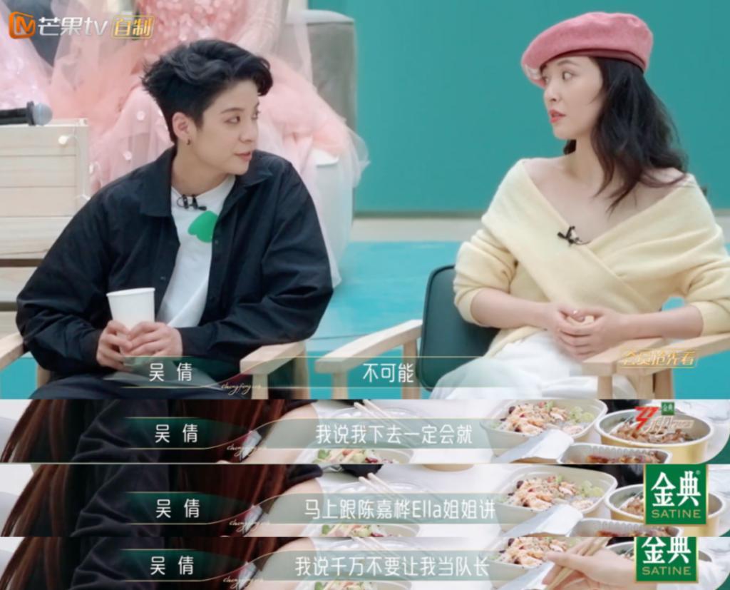 不想再看张嘉倪演小三了