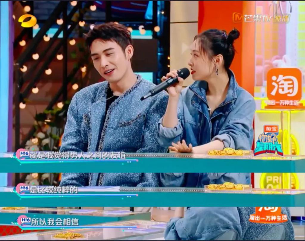 不想再看张嘉倪演小三了