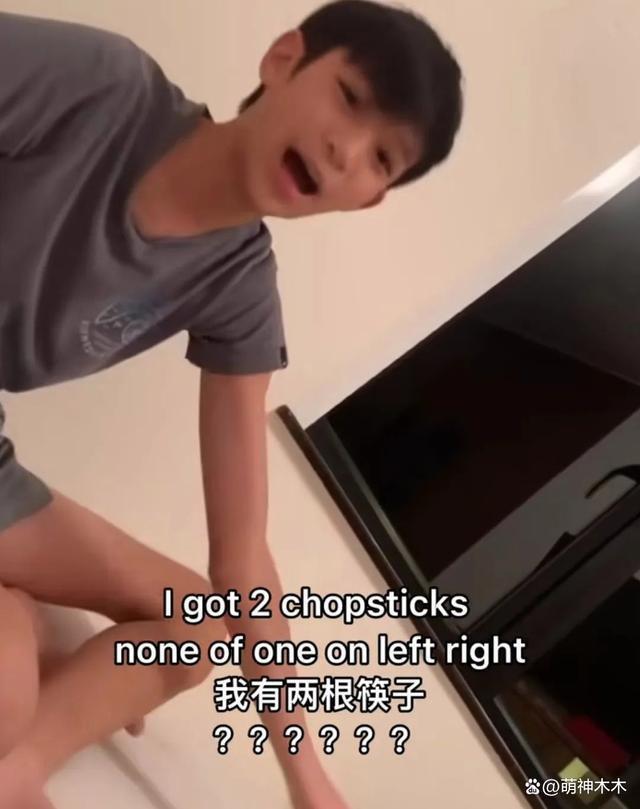 张智霖儿子惹众怒，做“眯眯眼”讽刺广州人？被批家庭教育失责