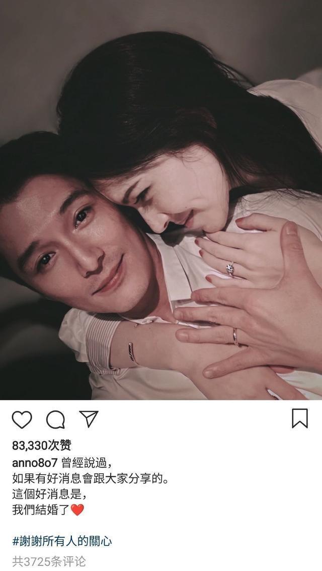 许玮甯露蛮腰否认怀孕 说和邱泽的婚姻生活比想象中美好
