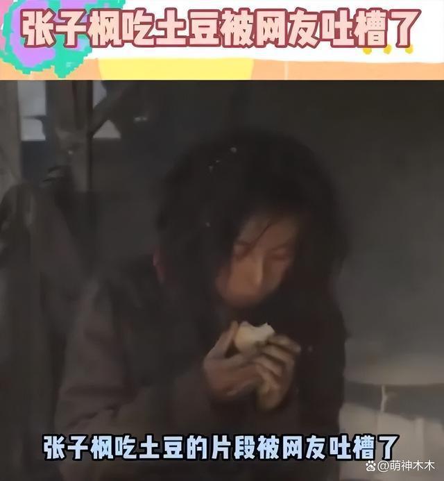 不愧是陈凯歌亲儿子！国庆档电影大战在即，陈飞宇忙着清负面