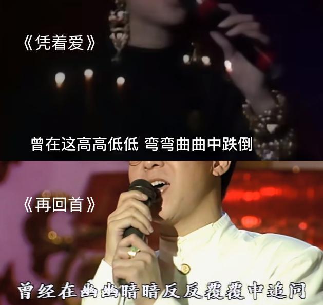 港娱私生子逆天改命