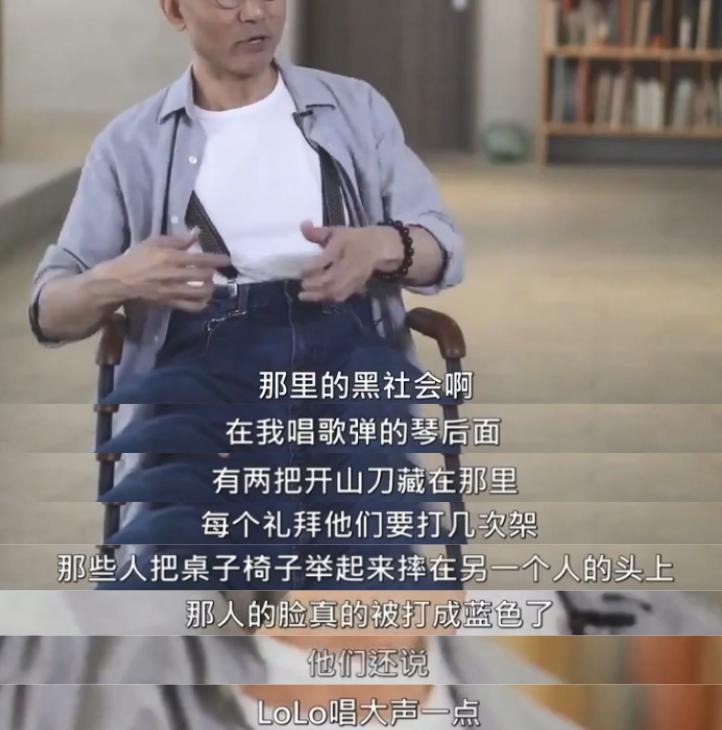 港娱私生子逆天改命