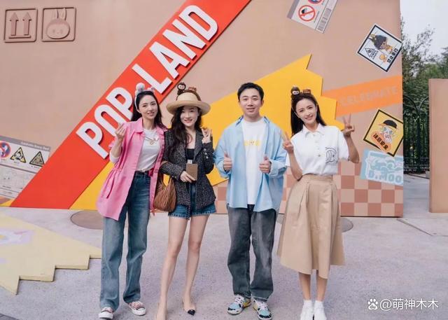 佟丽娅霍思燕董璇同游乐园，暴露真实状态，幸不幸福一目了然