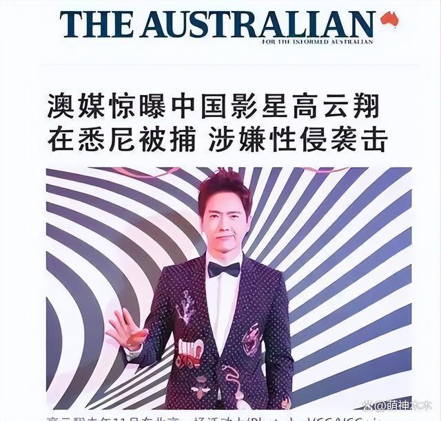 佟丽娅霍思燕董璇同游乐园，暴露真实状态，幸不幸福一目了然