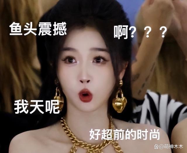 看了张柏芝舒淇看秀状态,就明白虞书欣赵露思差在哪