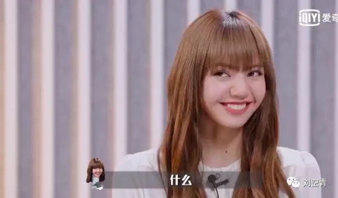 被认为很沉的住气的Lisa，居然这次也开始不淡定了？