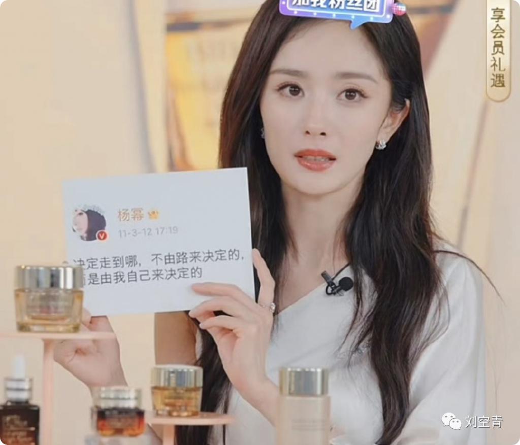 她的脸，现在真的有点惊悚？