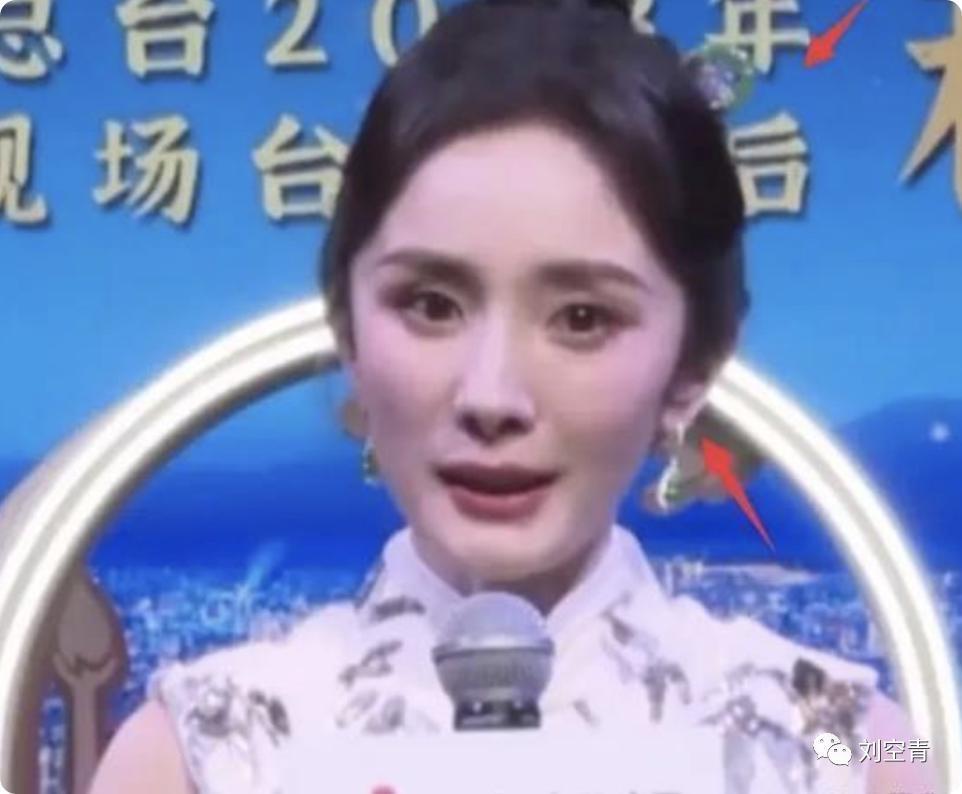 她的脸，现在真的有点惊悚？