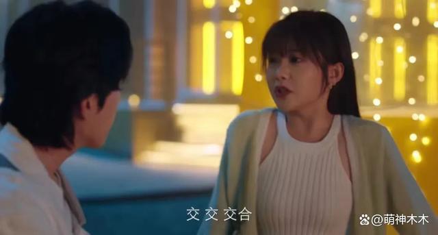 赖美云新剧被指擦边严重！含手指亲密戏尺度大，还有虎狼之词