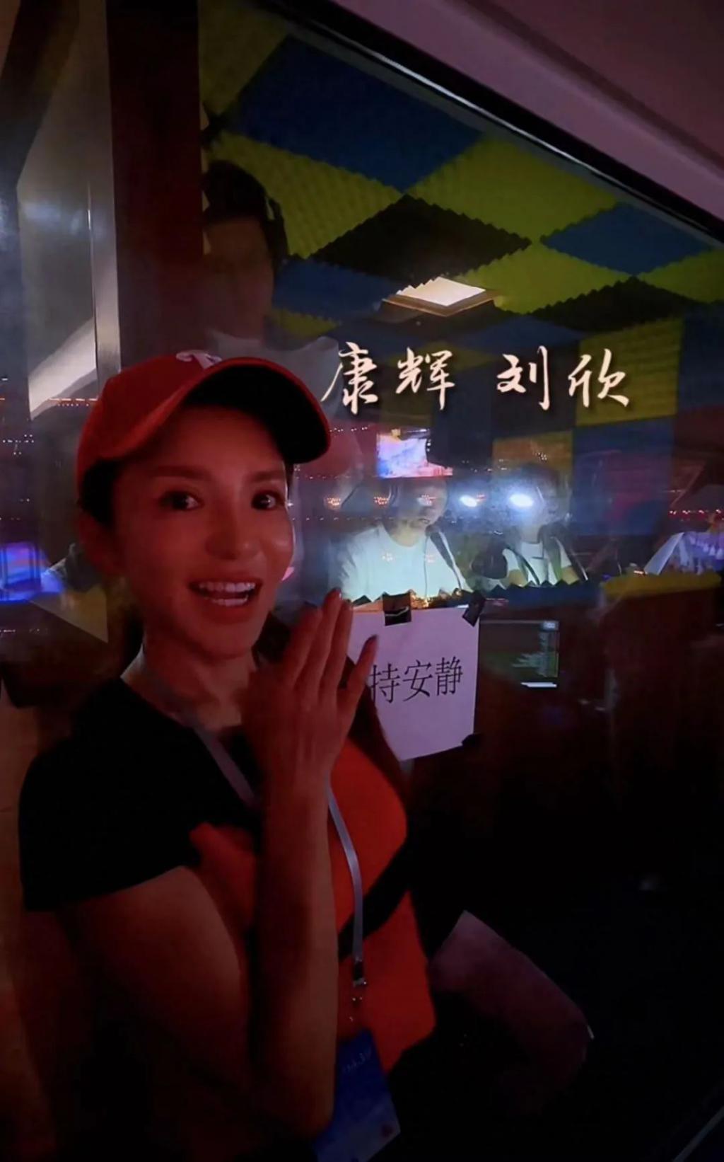 亚运开幕式幕后！朱迅探班康辉，何猷君太兴奋，郭晶晶拍大合影