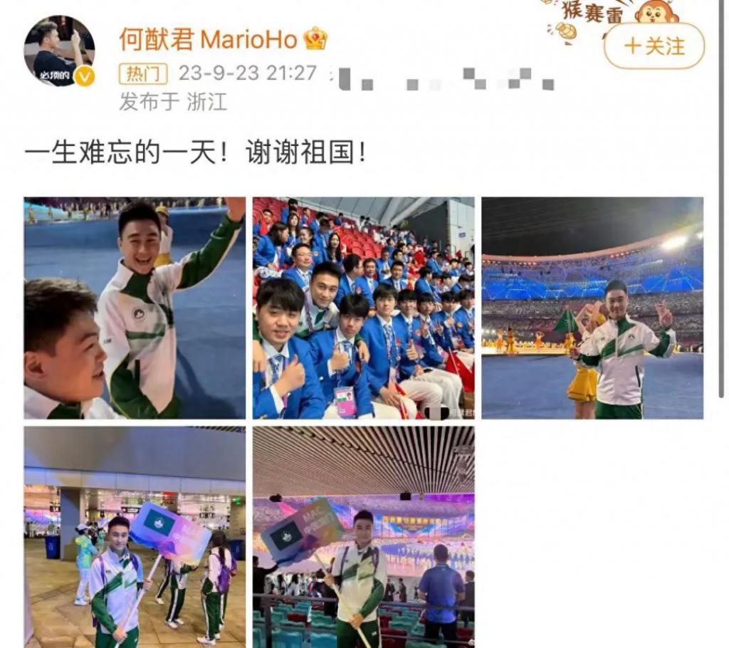 亚运开幕式幕后！朱迅探班康辉，何猷君太兴奋，郭晶晶拍大合影