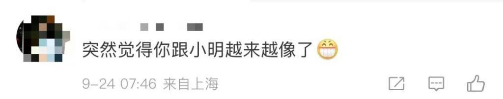 亚运开幕式幕后！朱迅探班康辉，何猷君太兴奋，郭晶晶拍大合影