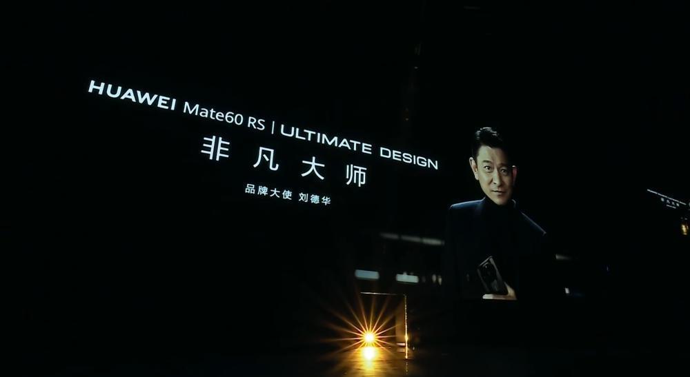 一文看懂华为发布会:Mate60 RS终于亮相,还预告了两款重磅新车