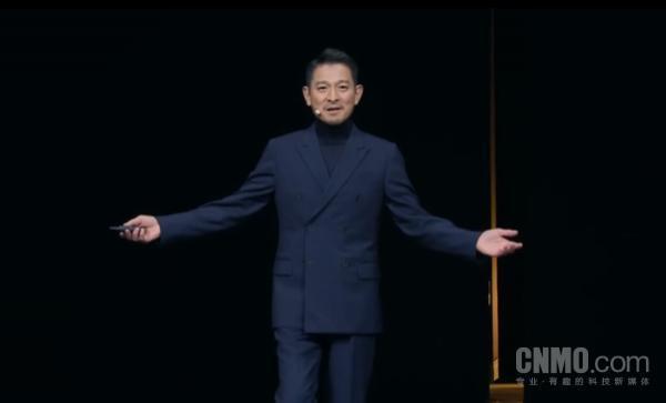 华为推出超高端品牌ULTIMATE DESIGN！刘德华亮相