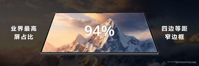 华为史上最轻薄大尺寸平板，十年问鼎之作攀登旗舰新高峰