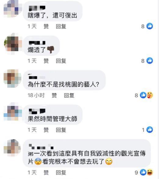 罗志祥在泰国“变性”后重新出道，为了复出不择手段了？