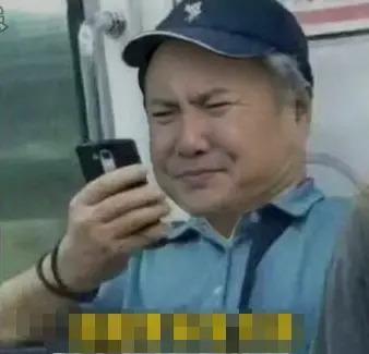 当众换衣服！受父母影响叛逆过猛，今恋情曝光对象是他？