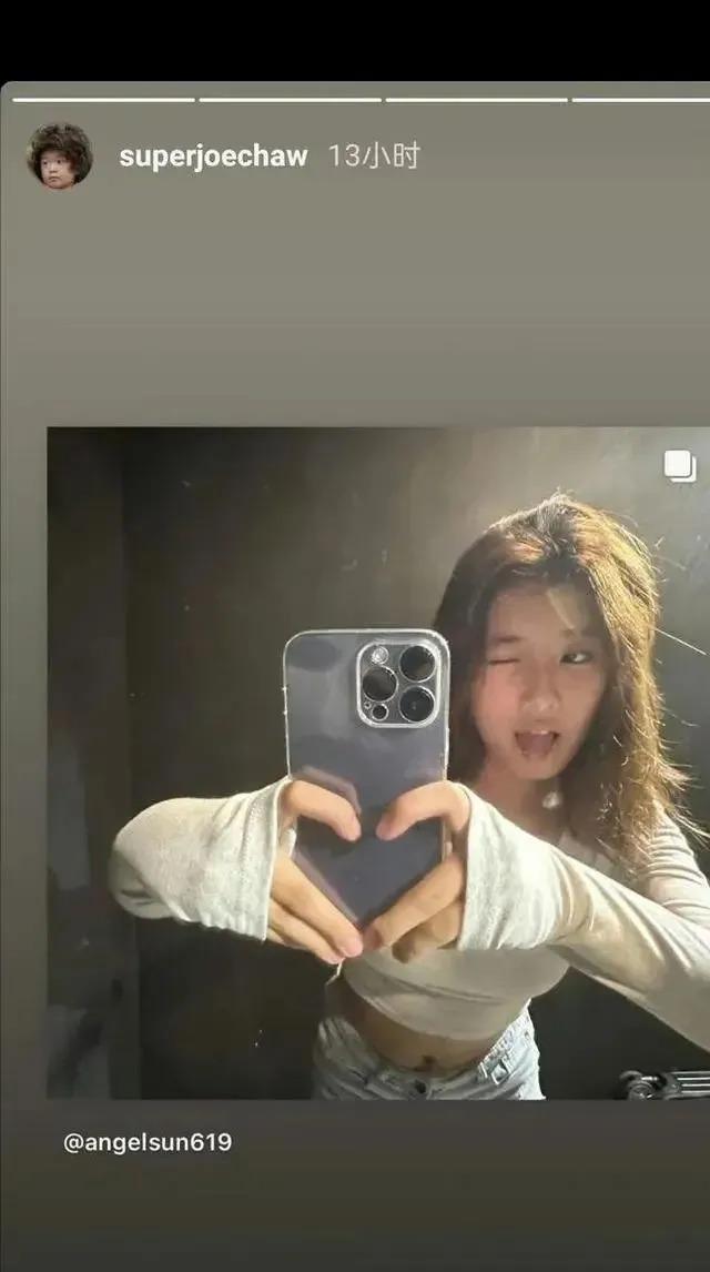 当众换衣服！受父母影响叛逆过猛，今恋情曝光对象是他？