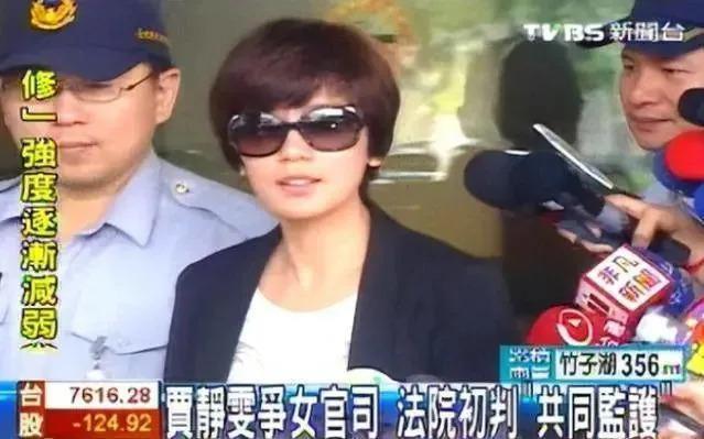 当众换衣服！受父母影响叛逆过猛，今恋情曝光对象是他？