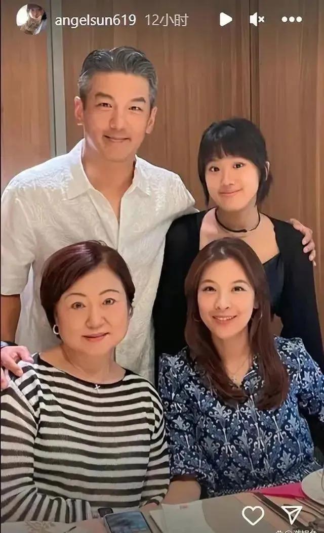 当众换衣服！受父母影响叛逆过猛，今恋情曝光对象是他？