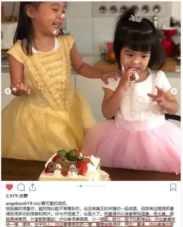 当众换衣服！受父母影响叛逆过猛，今恋情曝光对象是他？