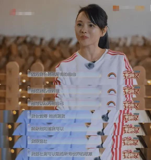 当众换衣服！受父母影响叛逆过猛，今恋情曝光对象是他？