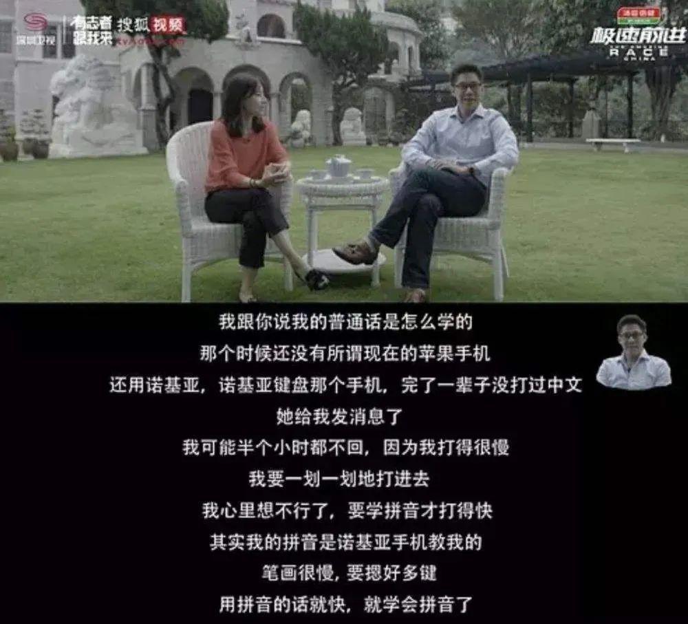 郭晶晶霍启刚上热搜，结婚11年各忙各的，把婚姻过成这样