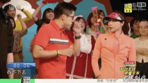 郭晶晶霍启刚上热搜，结婚11年各忙各的，把婚姻过成这样