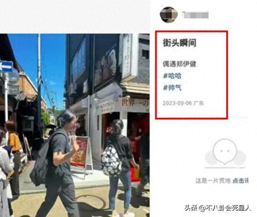 “退休”久居日本，状态越来越差，郑伊健背后资产不简单