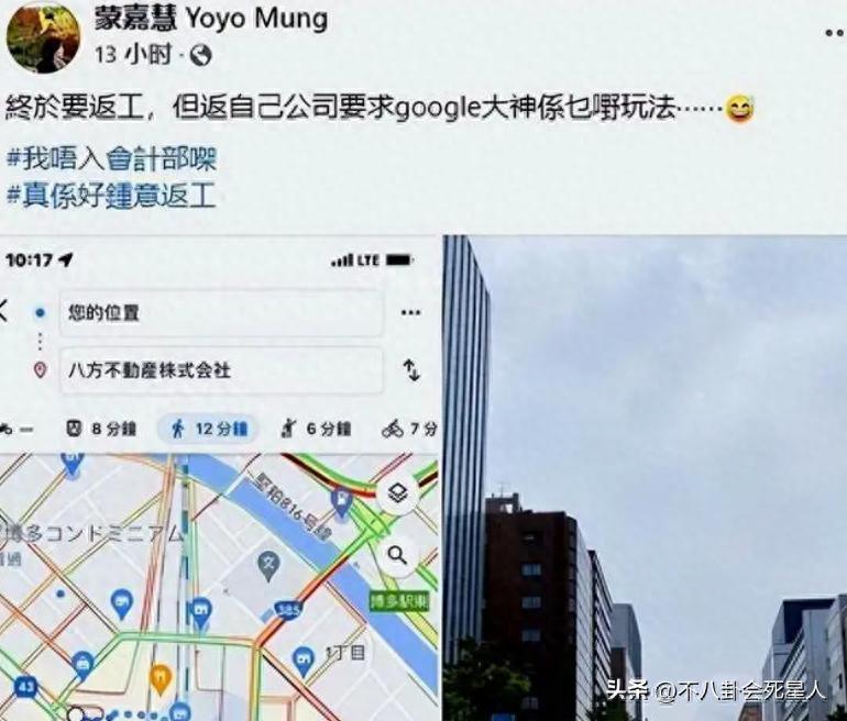 “退休”久居日本，状态越来越差，郑伊健背后资产不简单