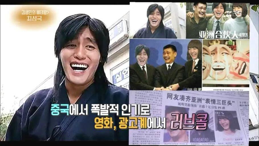 53岁的他成功升级为大龄爸爸？