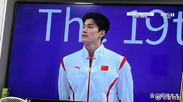 汪顺家门口摘金破纪录，颜值帅气出圈引发韩网热议！