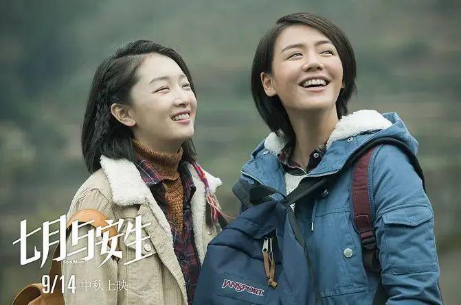 被嘲“恋爱脑”的她，终于清醒了？