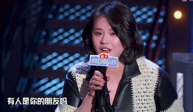 被嘲“恋爱脑”的她，终于清醒了？