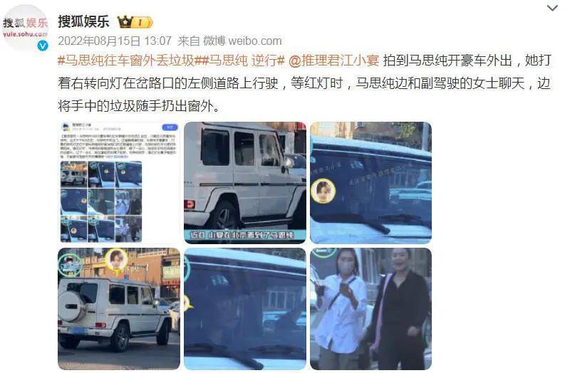 被嘲“恋爱脑”的她，终于清醒了？