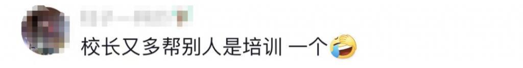 王思聪和21岁女友疑光速分手！女方晒和帅哥亲昵动态，从豪宅搬出