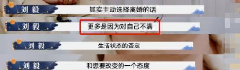 模范夫妻突然官宣离婚，15年情深，终于装不下去了？