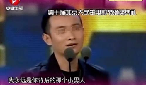 模范夫妻突然官宣离婚，15年情深，终于装不下去了？