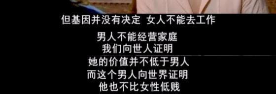 模范夫妻突然官宣离婚，15年情深，终于装不下去了？