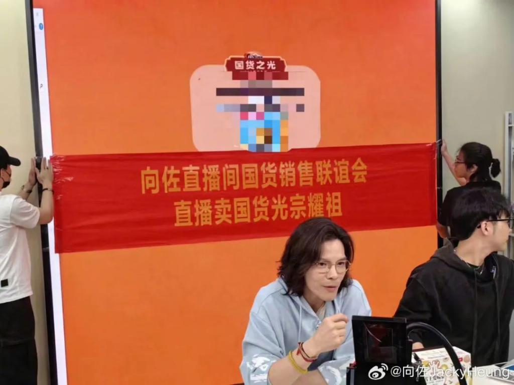 消失的郭碧婷与向佐的“小妈”