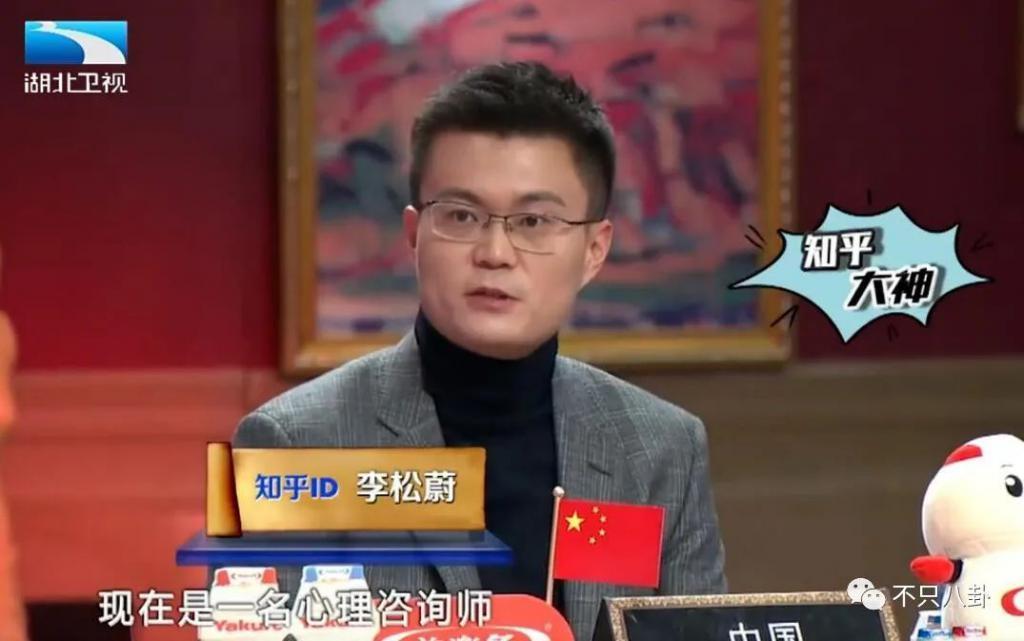 他被指控多次性侵？女方的这些言论可信吗？