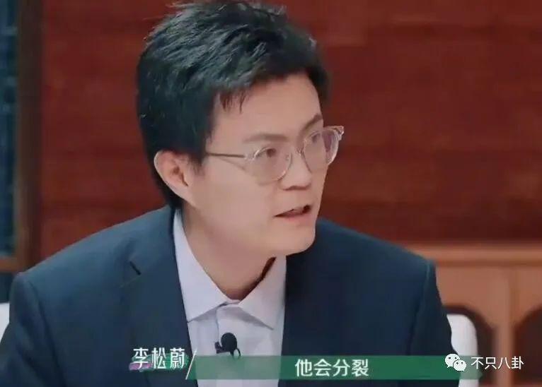 他被指控多次性侵？女方的这些言论可信吗？