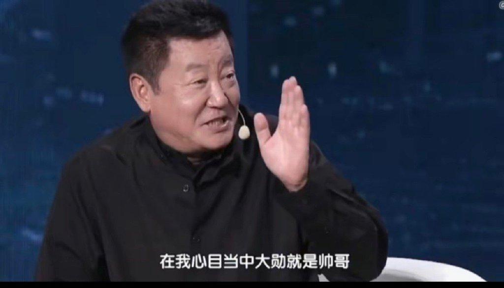 黑马预定！防爆魏大勋就是个笑话