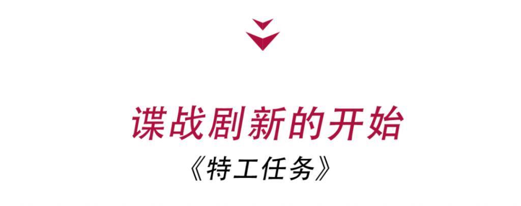 黑马预定！防爆魏大勋就是个笑话