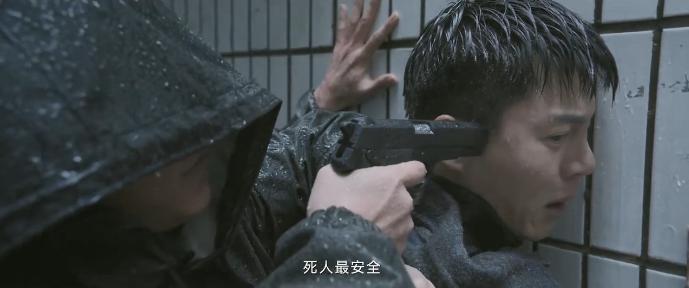 黑马预定！防爆魏大勋就是个笑话