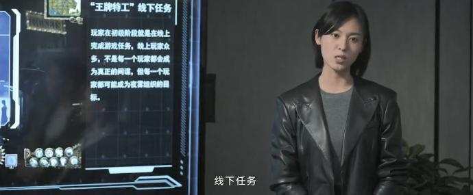 黑马预定！防爆魏大勋就是个笑话